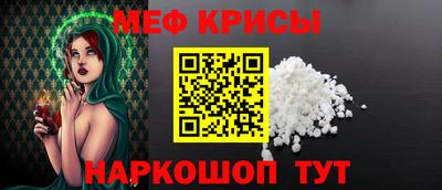 jwh Беслан