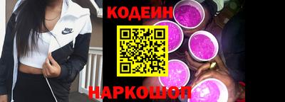 mdpv Берёзовский
