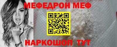 mdpv Берёзовский