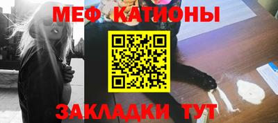 mdpv Берёзовский