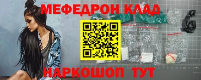 mdpv Берёзовский