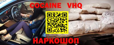 mdpv Берёзовский