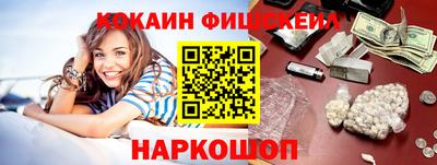 круглые Бийск