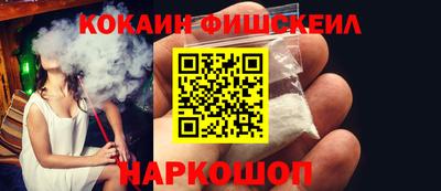 jwh Беслан