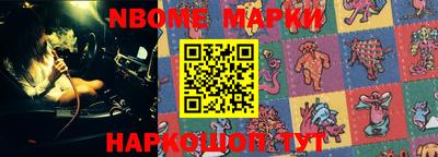 mdpv Берёзовский
