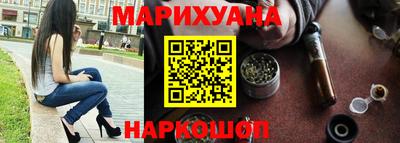 jwh Беслан