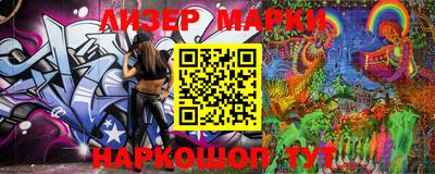 mdpv Берёзовский