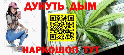 mdpv Берёзовский