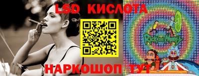 mdpv Берёзовский