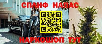 jwh Беслан