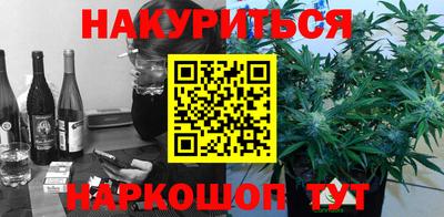 jwh Беслан