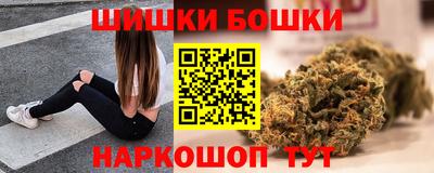 mdpv Берёзовский