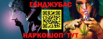 jwh Беслан