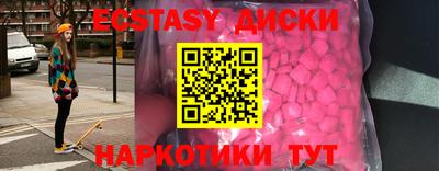 jwh Беслан