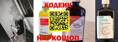 mdpv Берёзовский