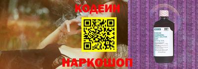 jwh Беслан