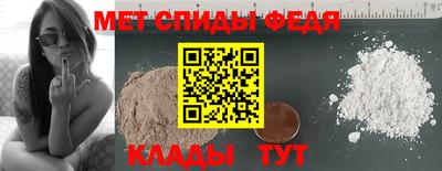 jwh Беслан