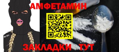 mdpv Берёзовский