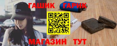jwh Беслан