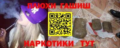 mdpv Берёзовский