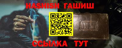 круглые Бийск