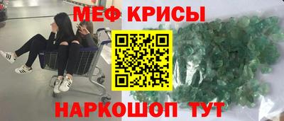 jwh Беслан