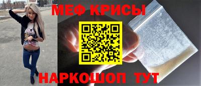 jwh Беслан