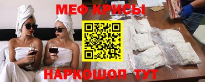 mdpv Берёзовский